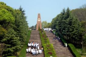 芜湖烈士陵园