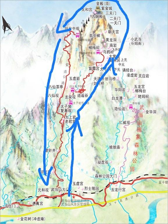 2024武当山风景区游玩攻略-门票价格-景点信息