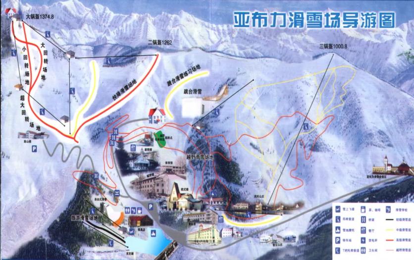 2024亚布力滑雪场游玩攻略 - 门票价格 - 开放时间 - 简介 - 地址 - 交通 - 天气 - 电话