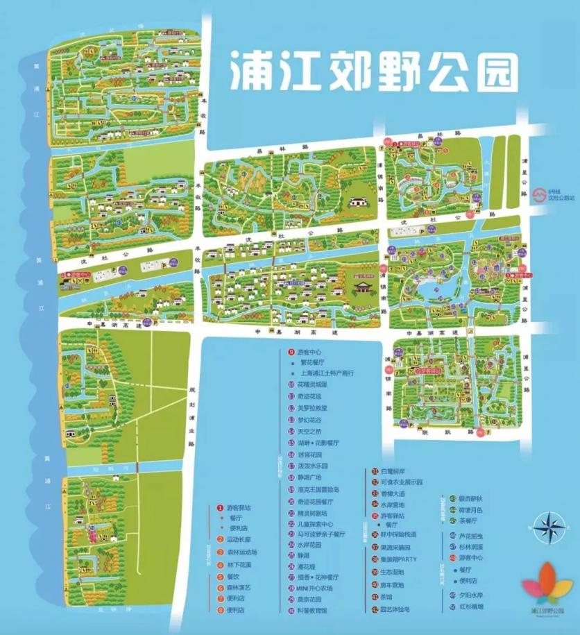 2024浦江郊野公园游玩攻略 - 景点介绍 - 门票价格 - 开放时间 - 地址 - 交通 - 天气