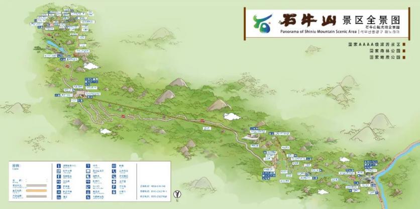 2024德化石牛山风景区旅游攻略 - 门票价格 - 景点介绍 - 开放时间 - 地址 - 天气 - 电话 - 交通