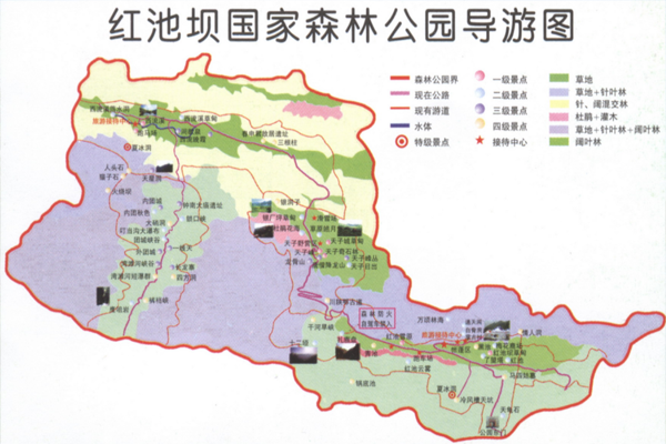 2024重庆红池坝风景区游玩攻略 - 门票价格 - 开放时间 - 优惠政策 - 交通 - 地址 - 电话 - 天气