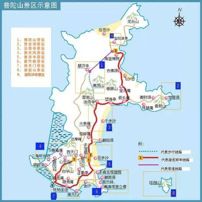 2024普陀山风景名胜区游玩攻略-门票价格-景点信息