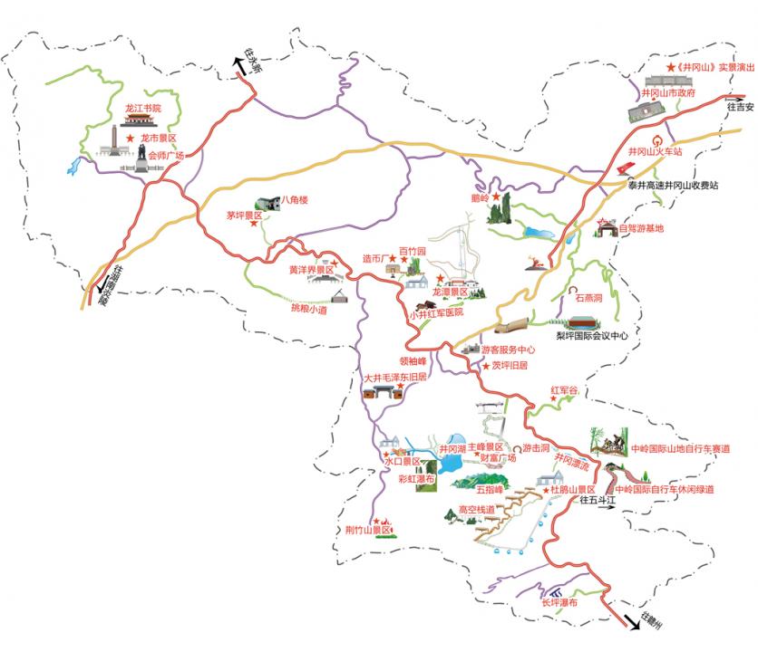 2024井冈山风景名胜区旅游攻略 - 门票价格 - 优惠政策 - 景点介绍 - 简介 - 交通 - 地址 - 电话 - 天气