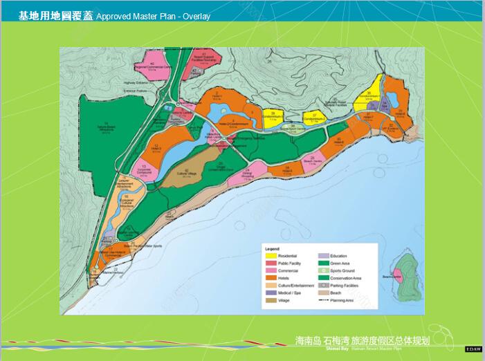 2024石梅湾加井岛旅游攻略 - 门票价格 - 优惠政策 - 开放时间 - 简介 - 交通 - 美食 - 地址 - 电话 - 天气