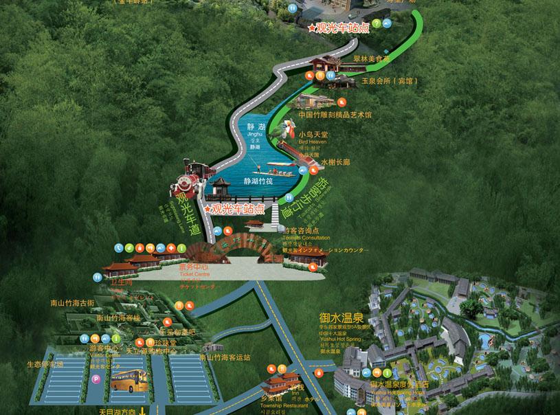 2024常州天目湖南山竹海景区旅游攻略-门票价格-景点信息