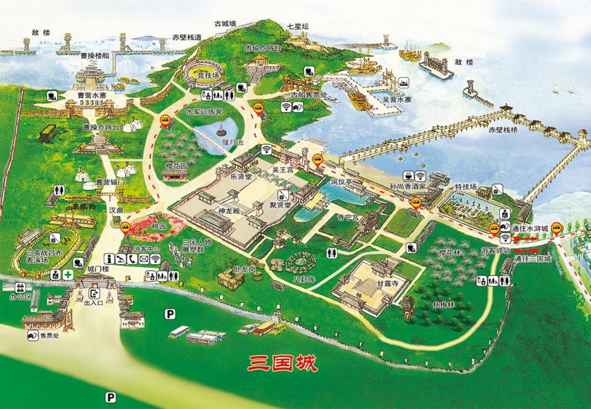 2024三国水浒景区旅游攻略-门票价格-景点信息