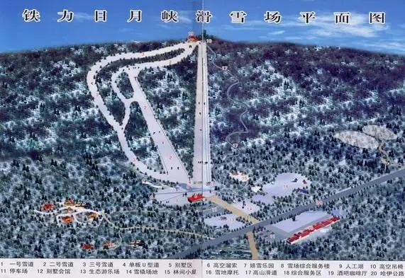 2024日月峡滑雪场滑雪攻略-门票价格-景点信息