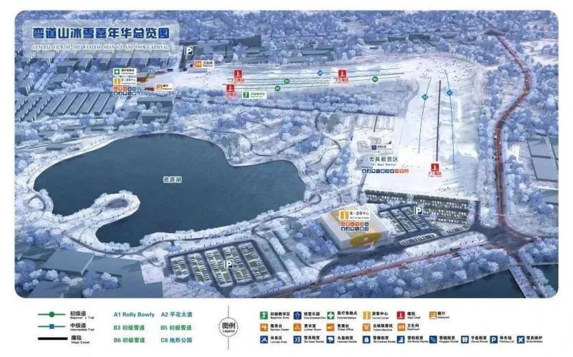 2024唐山弯道山滑雪场旅游攻略-门票价格-景点信息