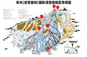 吉克普林国际滑雪度假区