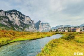 涟源湄江风景区