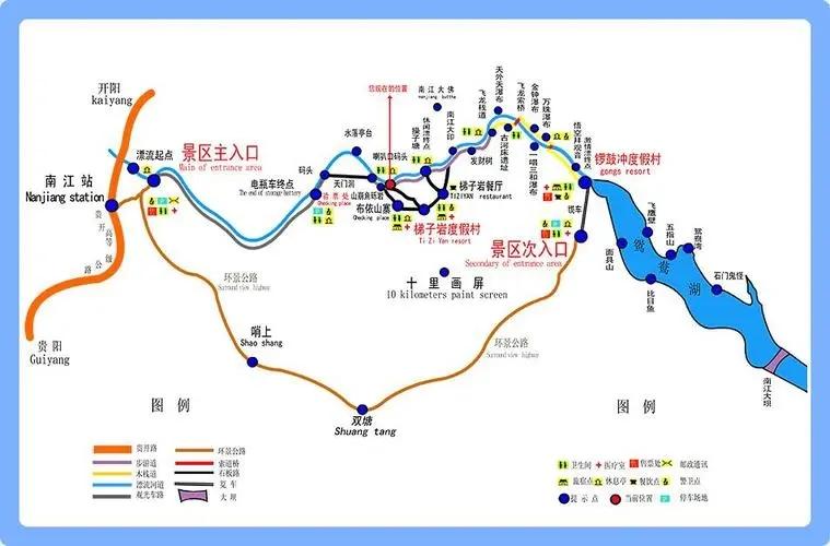 2024南江大峡谷风景区游玩攻略-门票价格-景点信息