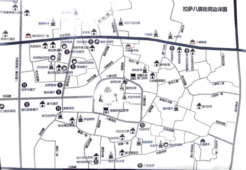 2024八廓街游玩攻略 - 门票价格 - 简介 - 开放时间 - 地址 - 交通 - 天气 - 电话