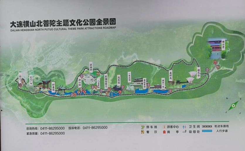 2024大连横山寺门票 - 交通 - 地址 - 旅游攻略 - 天气 - 电话 - 简介 - 开放时间