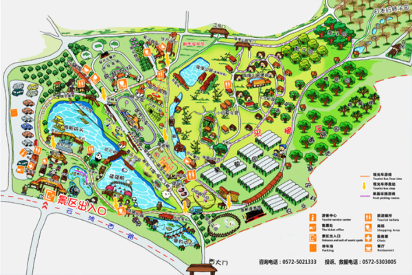 2024田园熊出没乐园旅游攻略-门票价格-景点信息