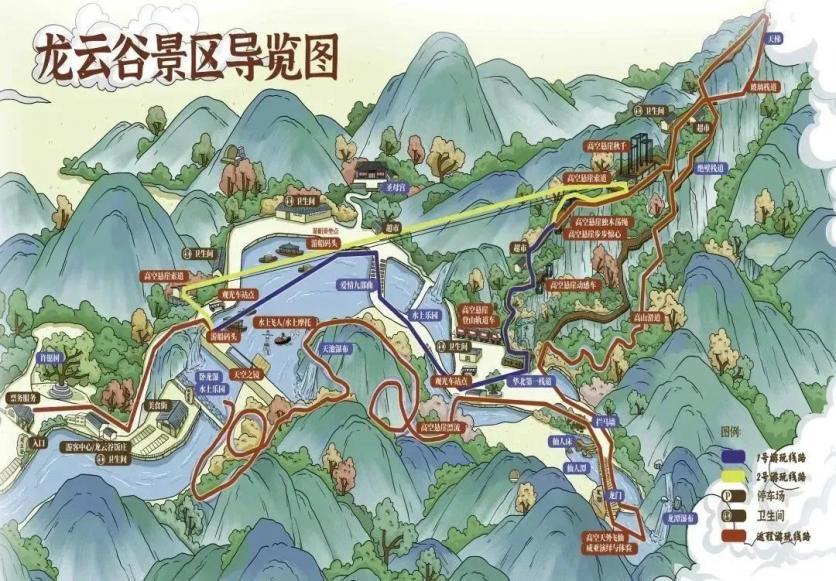 2024秦皇岛龙云谷景区游玩攻略 - 门票价格 - 开放时间 - 游玩项目 - 地址 - 交通 - 电话