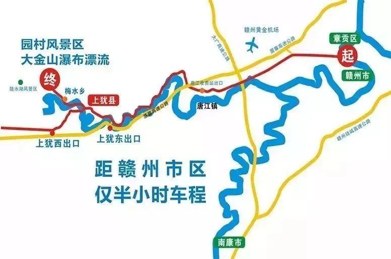 2024上犹大金山漂流游玩攻略-门票价格-景点信息