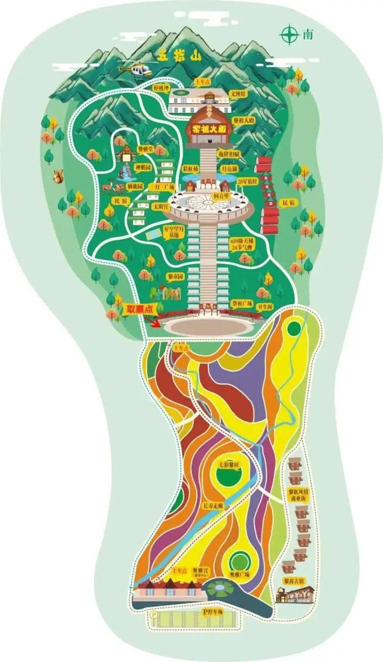 2024五指山黎峒文化园旅游攻略 - 门票价格 - 优惠政策 - 开放时间 - 简介 - 交通 - 美食 - 地址 - 电话 - 天气