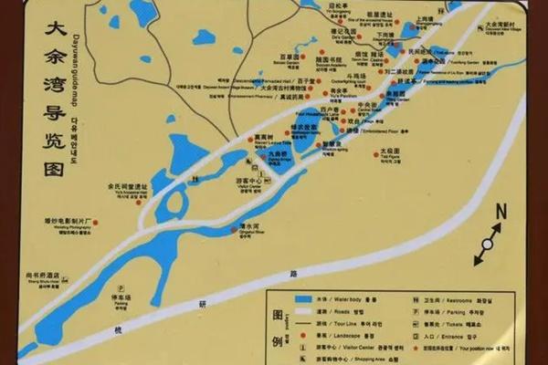 2024大余湾景区游玩攻略-门票价格-景点信息