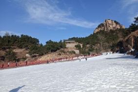 青岛崂山北宅高山滑雪场