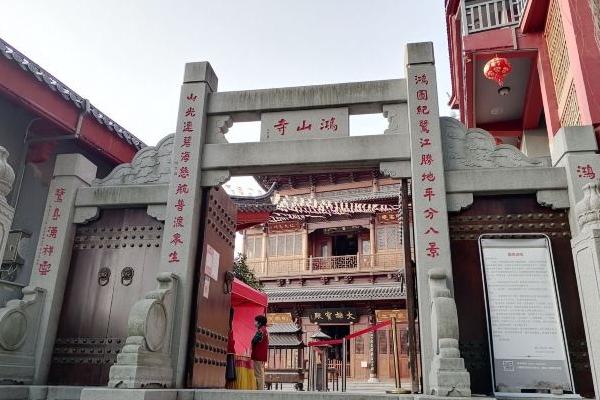 2024厦门鸿山寺游玩攻略 - 门票价格 - 景点信息