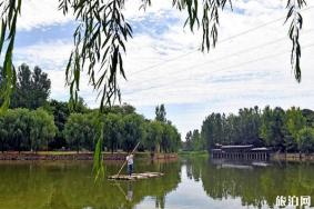 樱桃沟旅游景区