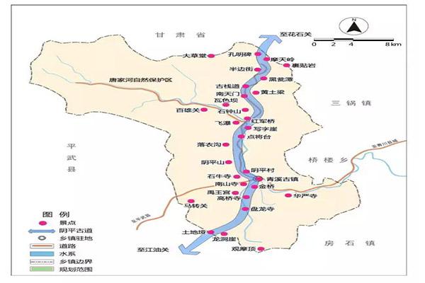 2023唐家河阴平古道旅游攻略 - 门票价格 - 开放时间 - 景区介绍 - 简介 - 交通 - 地址 - 天气