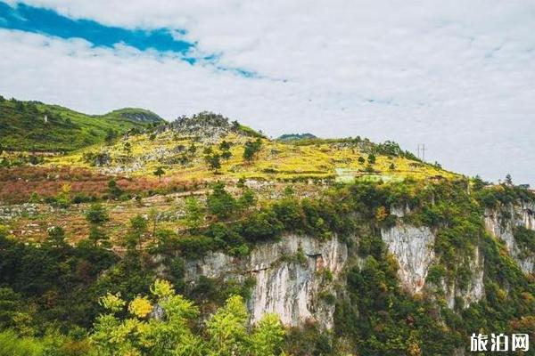 2023溆浦穿岩山旅游攻略 - 门票价格 - 开放时间 - 景点介绍 - 简介 - 交通 - 地址 - 天气