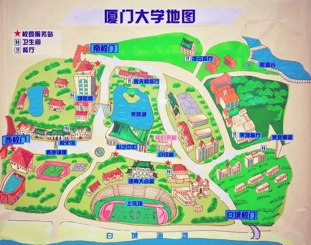 2024厦门大学旅游攻略 - 交通指南 - 门票价格 - 简介 - 地址 - 开放时间 - 天气 - 电话