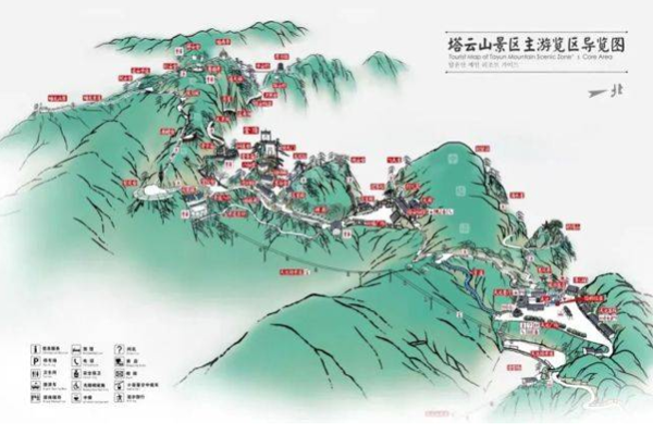 2024塔云山景区旅游攻略 - 门票价格 - 优惠政策 - 开放时间 - 交通 - 地址 - 电话 - 天气