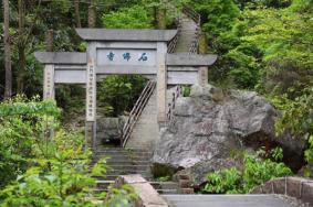 安吉灵溪山景区