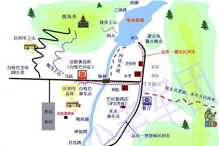 2024禾木风景区旅游攻略 - 门票价格 - 优惠政策 - 开放时间 - 简介 - 交通 - 美食 - 地址 - 电话 - 天气