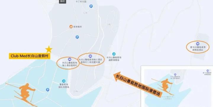 2023长白山ClubMed地中海温泉旅游攻略 - 门票价格 - 优惠政策 - 开放时间 - 简介 - 交通 - 美食 - 自助餐 - 地址 - 电话 - 天气