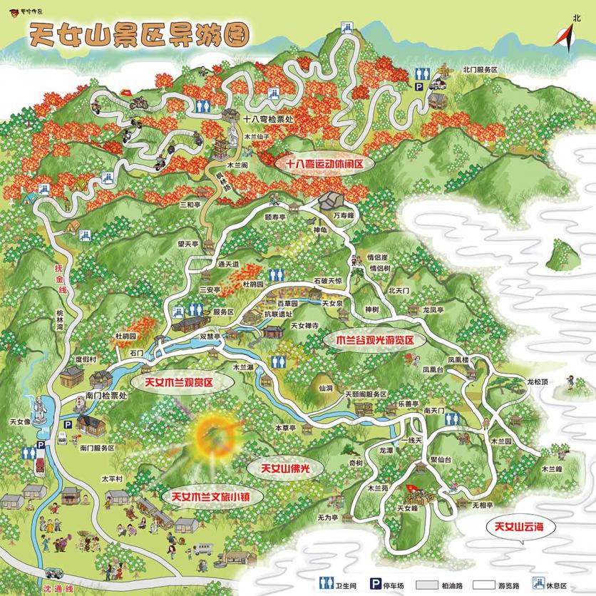 2024抚顺天女山旅游攻略 - 门票价格 - 交通 - 地址 - 天气 - 电话 - 开放时间 - 简介