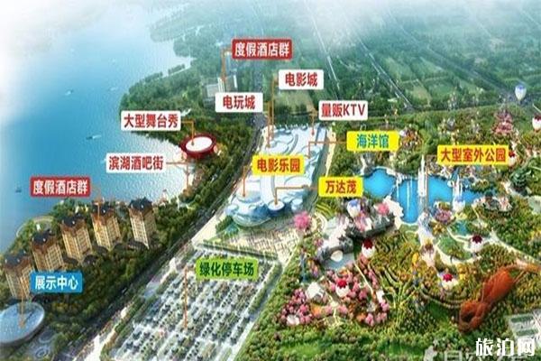 2023南昌万达主题乐园游玩攻略 - 门票价格 - 开放时间 - 景点介绍 - 简介 - 交通 - 地址 - 电话 - 天气