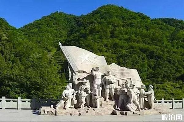 2023巴中通江王坪旅游景区旅游攻略 - 门票价格 - 开放时间 - 景区介绍 - 简介 - 交通 - 地址 - 天气