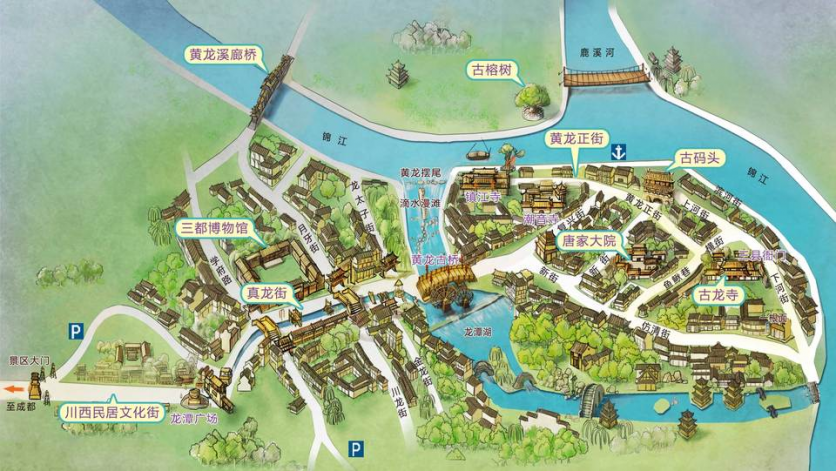 2024黄龙溪古镇旅游攻略-门票价格-景点信息