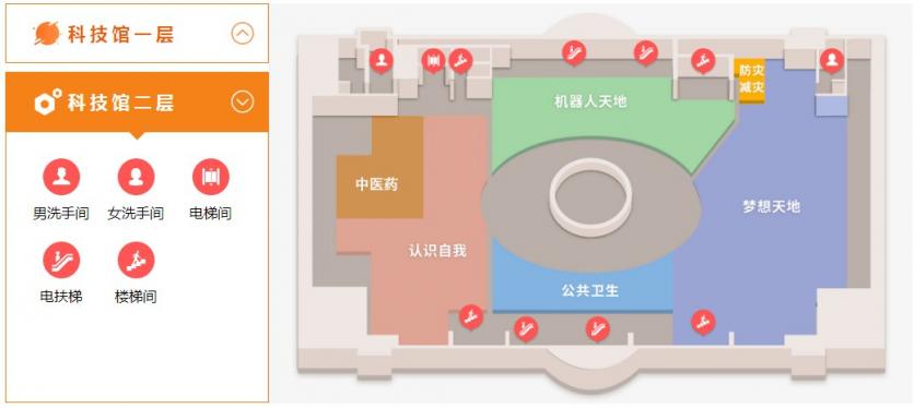 2024天津科学技术馆游玩攻略-门票价格-景点信息