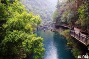 三峡人家风景区