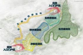 山王坪喀斯特国家生态公园